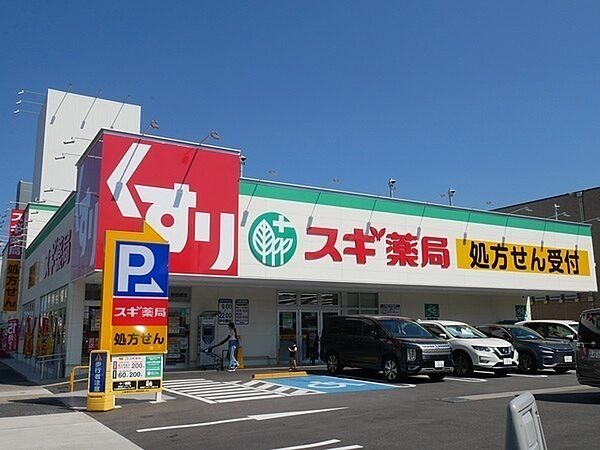 周辺を拡大表示