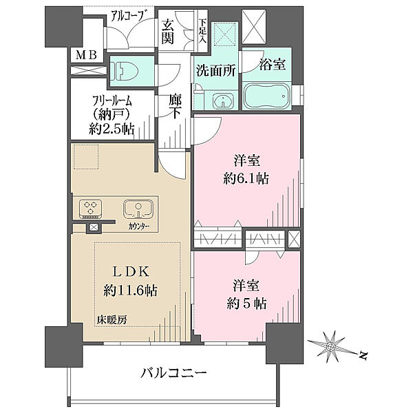 間取りを拡大表示