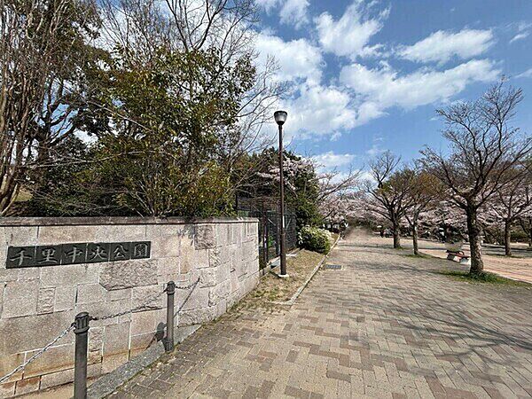 ブランズシティ千里古江台