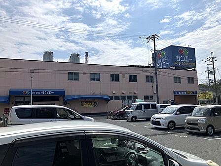 スーパーサンエー新檜尾台店(約390m)