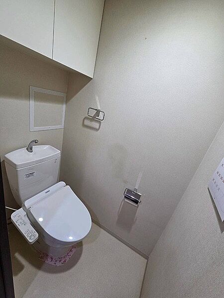 トイレを拡大表示