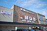 周辺：マンダイ五条西小路店（約1180m）