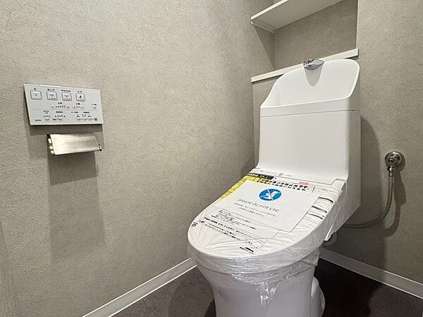 トイレを拡大表示