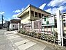 周辺：西宮市立高木幼稚園（約280m）