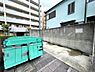 その他：ゴミ置き場