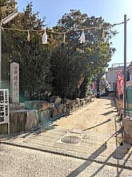 周辺施設の画像