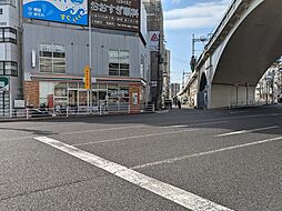 周辺施設の画像