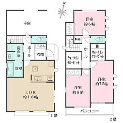 神戸市西神・山手線 長田駅 徒歩12分