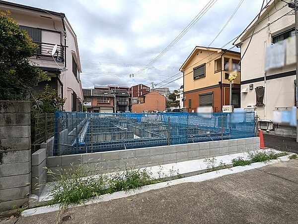 その他を拡大表示