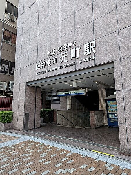 周辺を拡大表示