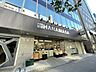 周辺： 肉のハナマサ新日本橋店 540m