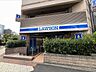 周辺：ローソン馬喰町駅前店 320m