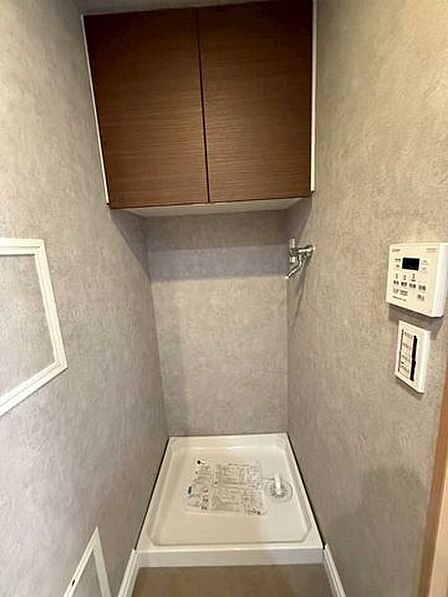 洗濯機置き場