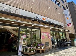 ダイエー小石川店 450m