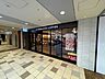 周辺：スターバックス アコルデ代々木上原店 650m