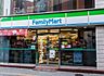 周辺： ファミリーマート 神田岩本町一丁目店 210m