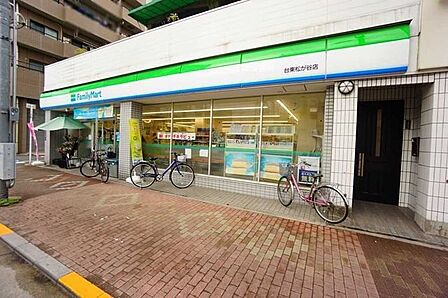 ファミリーマート台東松が谷店 320m