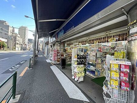ウエルシア文京千駄木店 310m
