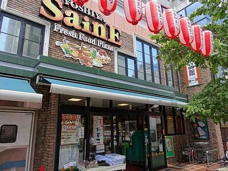 よしや神楽坂店 350m