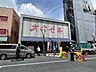 周辺： オオゼキ　高田馬場店 240m