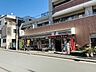 周辺：セブンイレブン文京水道1丁目店 500m