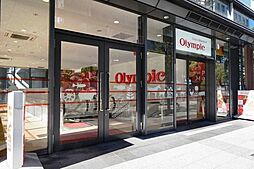 Orympic 淡路町店 1010m