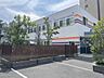 周辺：新川崎えほんの森保育園 200m