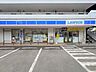 周辺：ローソン北加瀬店 120m