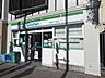 周辺：ファミリーマート本郷三丁目店 460m