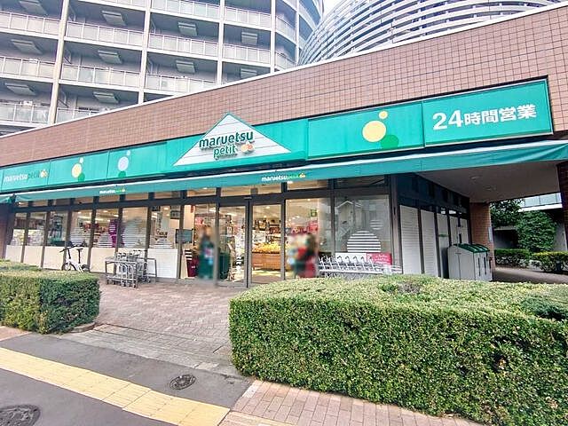 周辺 ダイアパレス鶯谷 7階/-