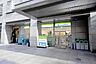 周辺：ファミリーマート六本木一丁目店 35m