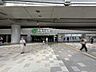 周辺： JR中央・総武線「千駄ヶ谷」駅 741m