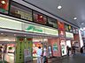 周辺：デリド Beans 武蔵中原店 177m