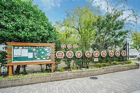 港区立港南幼稚園 340m