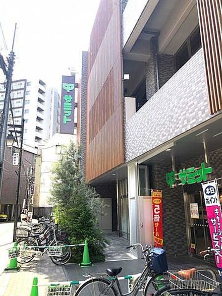 サミット西荻窪駅前店 650m