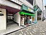 その他：1階店舗　サブウェイ恵比寿店