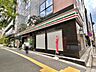 周辺： セブン-イレブン 御成門駅北店 280m