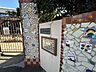 周辺：駒場幼稚園 120m