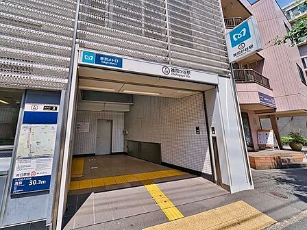 東京メトロ副都心線「雑司が谷」駅 200m