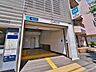 周辺：東京メトロ副都心線「雑司が谷」駅 200m