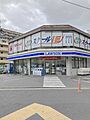 ローソン西葛西...
