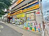 周辺：マツモトキヨシ白山五丁目店 630m