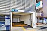 周辺： 東京メトロ副都心線 「雑司が谷」駅 216m