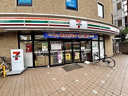 セブンイレブン 板橋小豆沢三丁目店 280m