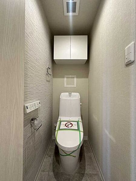 トイレを拡大表示