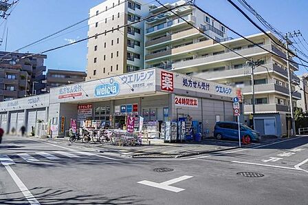 ウエルシア　板橋志村店 70m