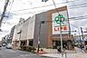 周辺：ライフ梅島駅前店 470m