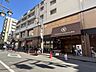 周辺：ライフ仲宿店 120m