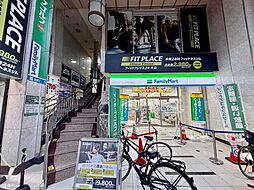 周辺施設の画像