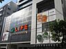 周辺：ライフ新御徒町店 160m